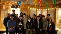 고려사이버대학교, 지난 24일 체부동 생활문화지원센터에서  <2018 제1회 문화현장 탐방 워크샵> 개최