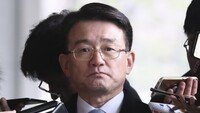 ‘세월호 사찰’ 이재수 前기무사령관 소환…“부끄럼 없다”