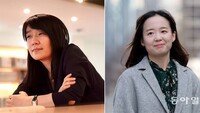 ‘최고 작가’ 한강, ‘차세대’ 최은영… “한국에 문학바람 일으켜”
