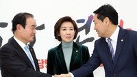 야3당 “김태우 수사 못 믿어…특검 도입 논의 시작”