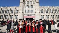 고려사이버대학교, 제 15회 학위수여식 및 2019학년도 입학식 개최