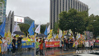 일산·운정연합회 “3기 신도시 반대, 10월에도 대규모 집회”