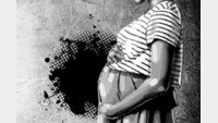 [단독]영양제 처방 받은 임신부 낙태수술… 어처구니없는 산부인과