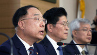 FT “한국, 트럼프 압박에 밀려 WTO 개도국 지위 포기”