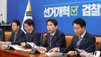 비례한국당 봉쇄 위해 선거법 또 수정?…與 “논의 없다” 일축