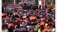 르노삼성차 노조, 21일 파업 중단…“시민회의 참여하겠다”
