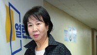 손혜원 “목포에 투기 안했다”…검찰은 징역 4년 구형
