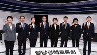 부동산·행정수도 정책토론…통합 “성급”, 민주 “발목잡기”