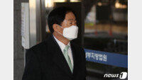 “채이배 전 의원 막은 한국당…명백한 감금” 비서 법정 진술