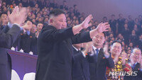 북한, 13일 실내서 당대회 경축공연…열병식 언급 없어