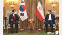 이란 부통령, 丁총리에게 “동결자금 최대한 빨리 풀어달라”