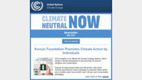 W재단 “유엔기후변화협약 뉴스레터 통해 HOOXI 캠페인 전 세계에 소개”