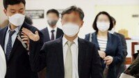 '버닝썬 경찰총장’ 윤규근 2심서 벌금형… 1심 무죄 뒤집혀