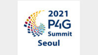 30, 31일 P4G 서울정상회의