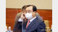 ‘탄핵 소추’ 임성근, 내일 사법농단 혐의 항소심 결심