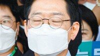 대법 “김경수, 댓글조작 본질적 기여한 공범”… 킹크랩 참관 인정