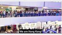 [올림픽]‘중국 국가 듣기 싫어’…홍콩 금메달에 시민들 “위 아 홍콩”