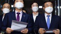 대선 앞둔 與, ‘언론법 폭주’ 국내외 거센 비판에 사실상 백기