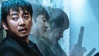 ‘유체이탈자’ 전체 예매율 1위…흥행 입소문 시작