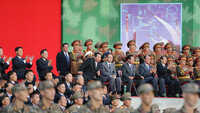 “북한, 2018년 이후 군부 위상 하락…남북관계 개선에 긍정적”