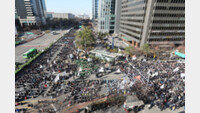 경찰, ‘2만명’ 참가한 민주노총 총궐기 수사 착수