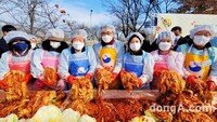 한국농수산식품유통공사, ‘국회생생텃밭 김장행사’에 배추 1000포기 지원
