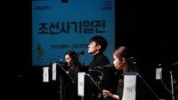 DIMF 뮤지컬아카데미 리딩공연, 하루 앞두고 연기