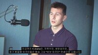 “韓여성 35% 성매매” 가브리엘 ‘황당’ 혐한 망언