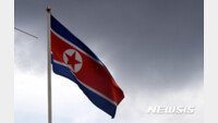 美 베이징 올림픽 보이콧에 북한 “中, 규탄 배격했다”