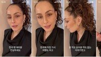 ‘램’, 오늘 개봉…누미 라파스, 한국 개봉축하 영상 공개