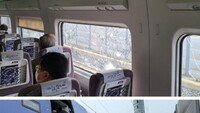 KTX 터널 통과중 탈선, 7명 다쳐… 운행 지연-취소사태