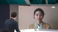 “할리우드 캐스팅 1순위”…정호연, SAG 주연상 거머쥘까