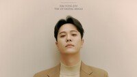 SG워너비 김용준, 오늘 데뷔 후 첫 솔로곡 ‘이쁘지나 말지’ 발매