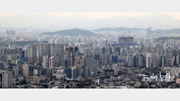 서울 아파트값, 20개월만에 하락세…“완전히 얼어붙었다”