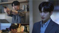 유령 쫓는 사람들…‘그리드’ 첫 캐릭터 컷 공개