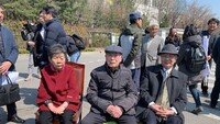 104세 강제징용 피해자, 日기업 상대 배상 소송 기각