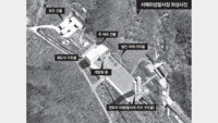 尹, 北 ICBM 보고받고 즉각 대응 논의… 인수위 “중대한 도발”
