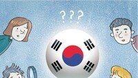 외국인이 가진 한국에 대한 오해와 진실[벗드갈 한국 블로그]