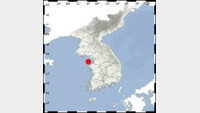 인천 옹진군 인근 규모 2.3 지진…“멈춘 차 흔들릴 수준”