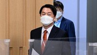 安, 부친 위독 부산행…국힘·국당, 오후 3시 합당 선언