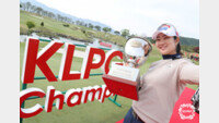 ‘KLPGA 챔피언십 우승’ 김아림, 세계랭킹 10계단 상승해 39위
