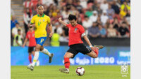 벤투호, 6월 A매치 3경기 확정…남미 브라질·칠레·파라과이와 맞대결