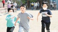 [단독]“함께 달리자, 무스타파”…아프간 특별기여자 자녀들의 특별한 어린이날