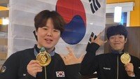 유도 최선희·홍은미, 2021 카시아스두술 데플림픽 한국 대표팀 첫 금메달 안겨