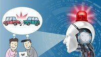 [토요이슈]“車사고 고의 의심” AI 보험조사관이 경고등 켰다