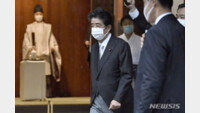 아베 “일본은행, 정부 자회사” 발언에…日재무상 “아니다” 부인