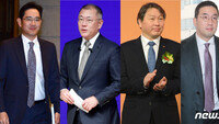 ‘방한’ 바이든,  삼성·SK·현대차·LG 총수 만난다…‘경제안보동맹 강화’