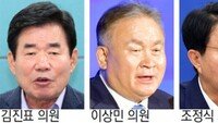 민주, 국회의장 4파전… 대여투쟁 경쟁 속 중립성 논란