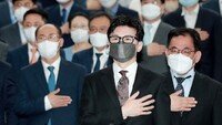 [속보]한동훈 지시 하루뒤… 서울남부지검 증권범죄합수단 설치