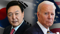 中매체 “IPEF=中억제책…한국은 미국 편 들지 않을 것” 노골적 압박